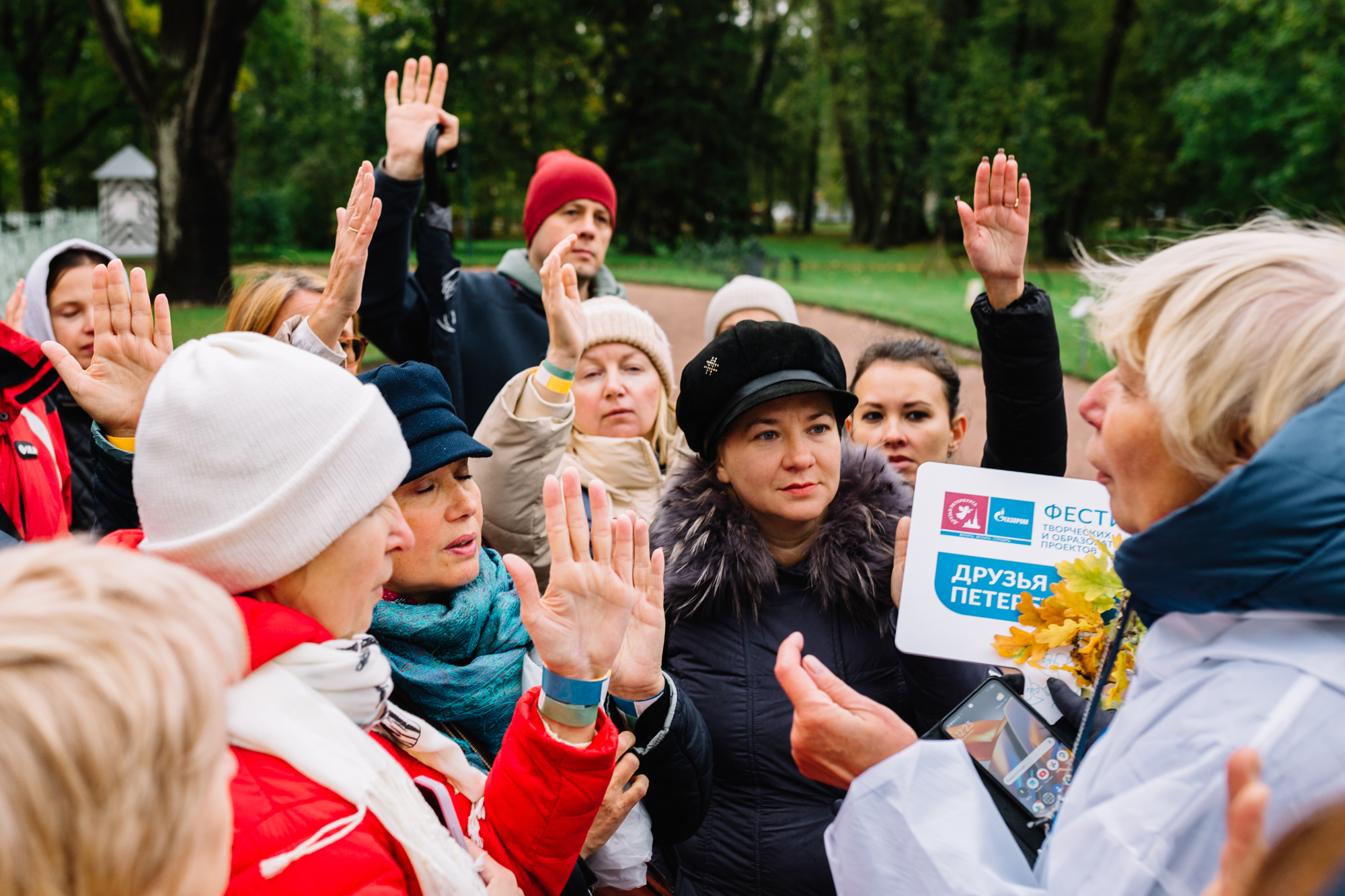 Триптих для Ораниенбаума: в Китайском дворце зазвучали шёлк, стекло и  дерево — Друзья Петербурга