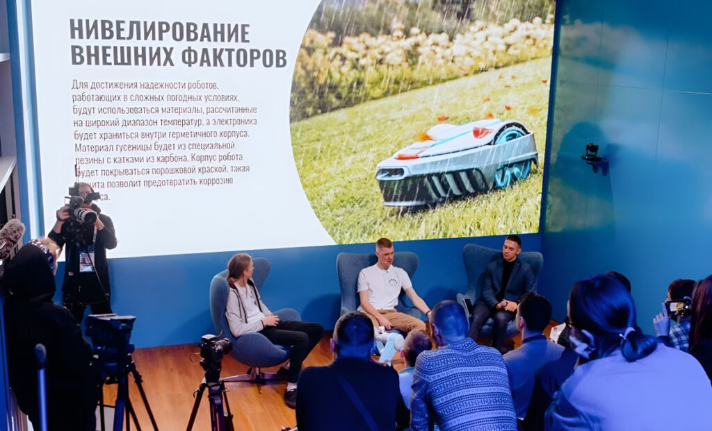 «Газпром» открыл образовательный лекторий на Международной выставке-форуме «Россия», доступный каждому жителю страны