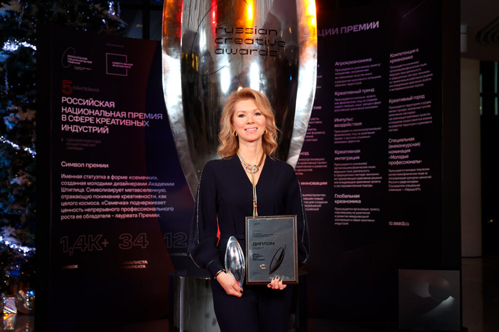 Елена Давыдова, генеральный директор Фонда поддержки культурных инициатив Газпрома, начальник управления ПАО «Газпром» / Друзья Петербурга