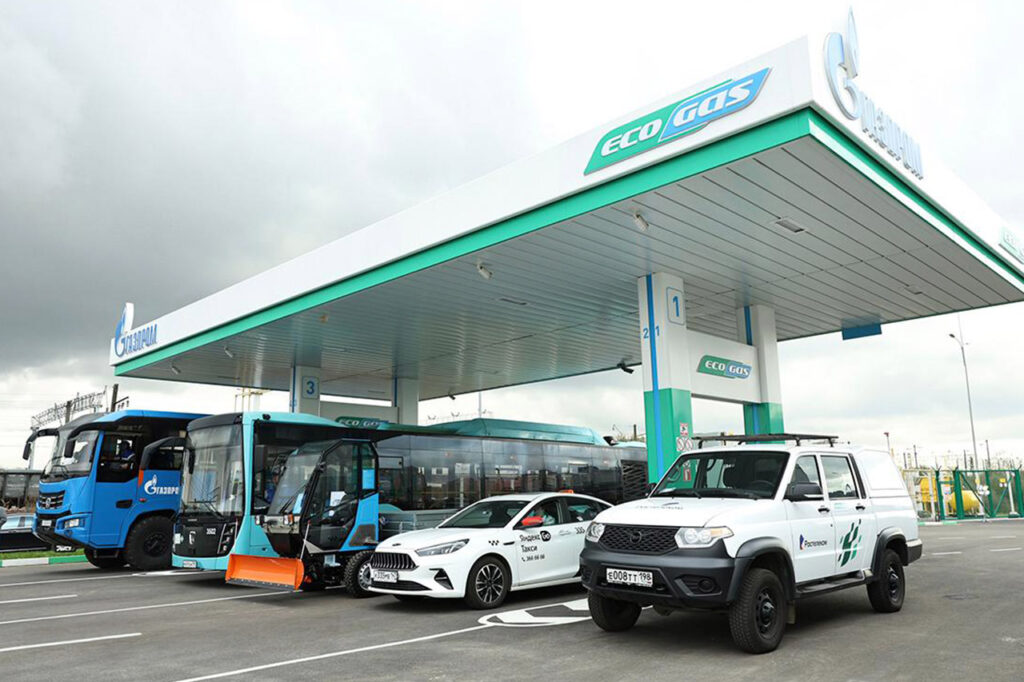 Газозаправочная станция